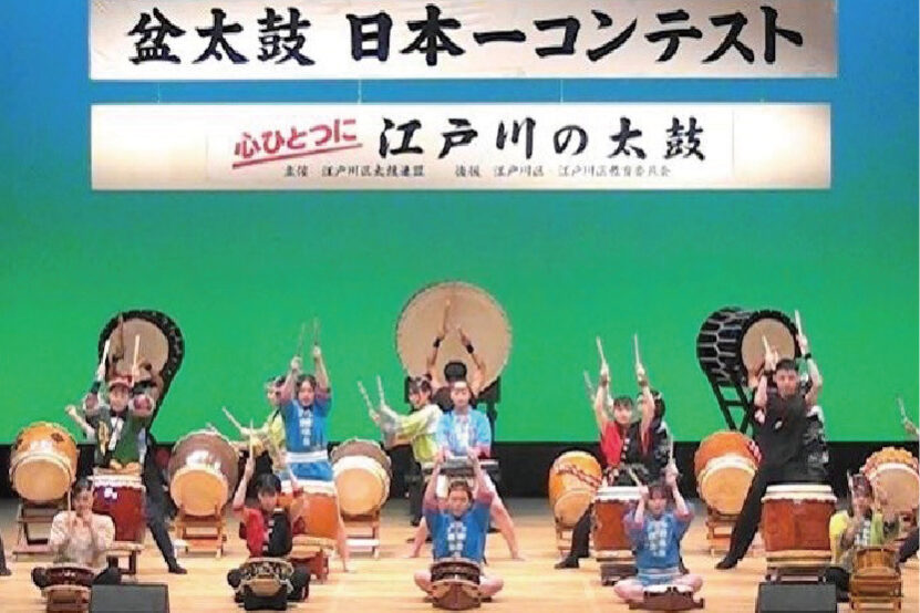 20250902_1stfes_太鼓1