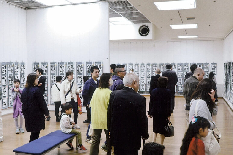 20250902_1stfes_書道1